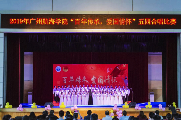 6DC58F946456ADEE860C4BBC67F_12B2CB25_4CA4F