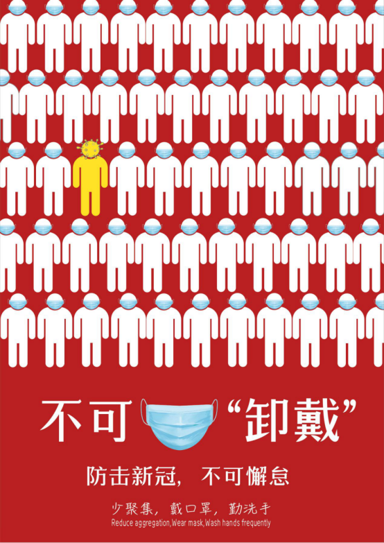 B29296BAA8A13408BBE767C170D_FA1F12DF_1A8838