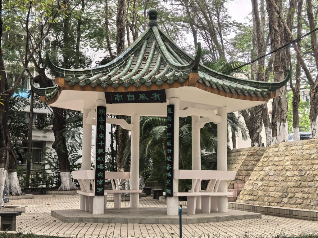 277FFA5EC340BC71BBC82D2A9AF_98D69FF0_3B59E