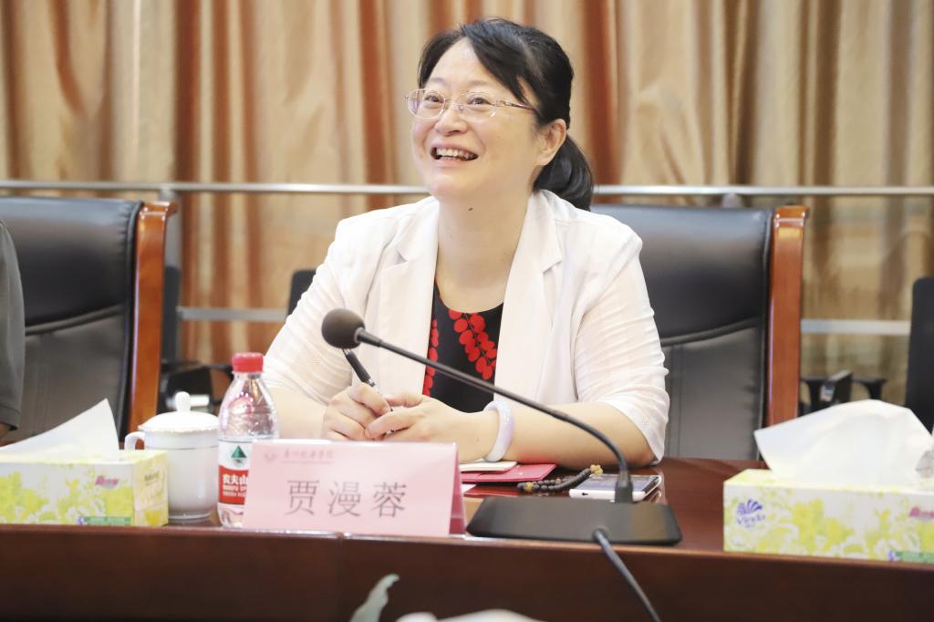 C883236B7331B19C4CF5A0E95DA_36BCE416_1066C