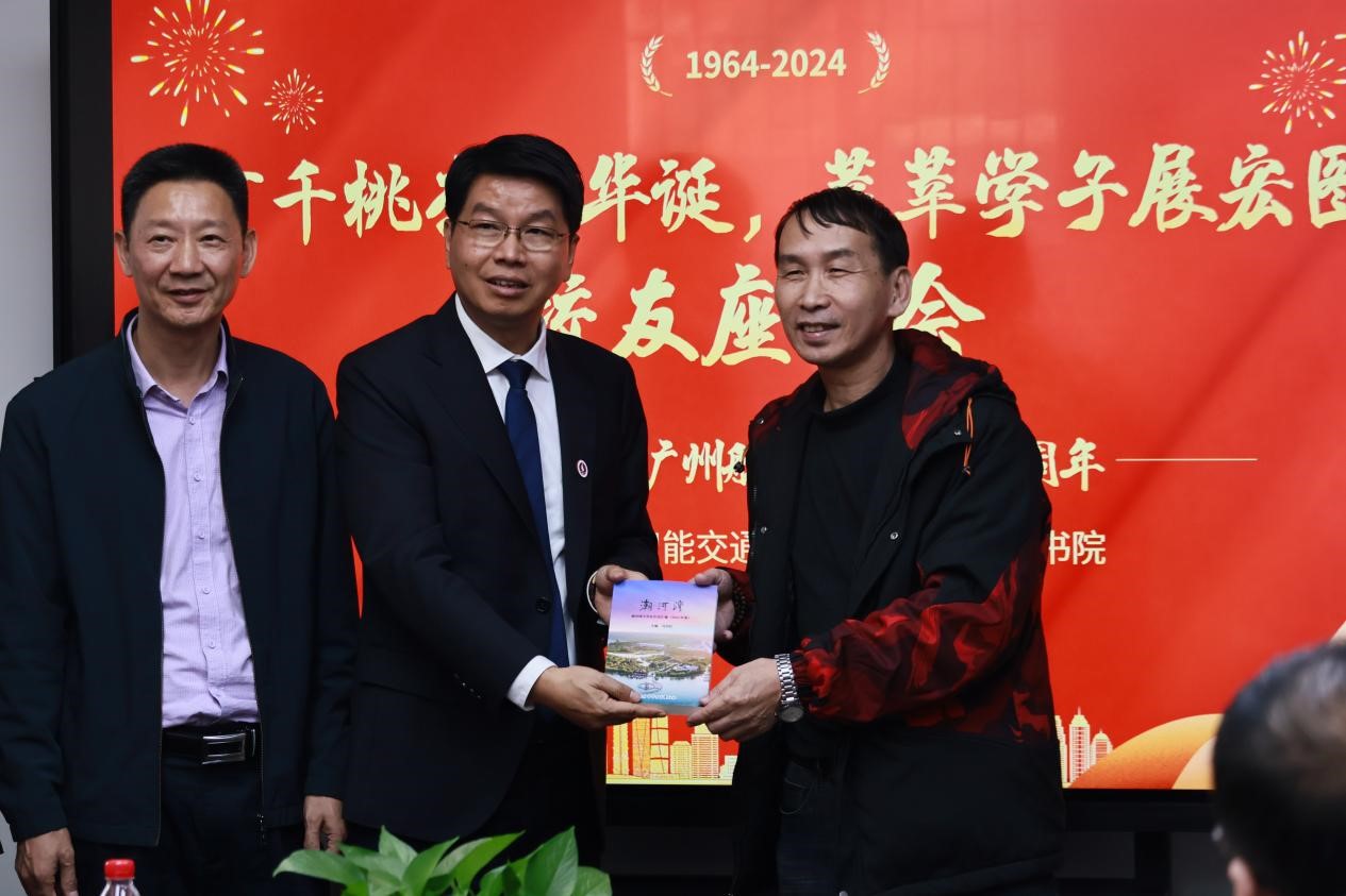 173C072069DC23736E0B97B4B24_267032B1_23758