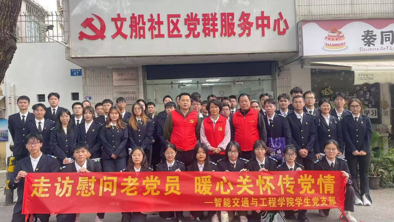 924A9C6FDD14766FFAAB36C1C6E_FE61482A_327AF