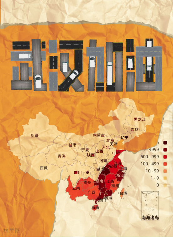 3B8566B1512E28D02C63DF7A341_4851F690_19865B