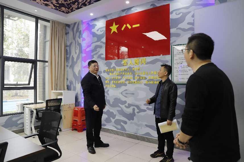 6AE4ECC42C49A480FAD5C763A33_94FA0418_8748E