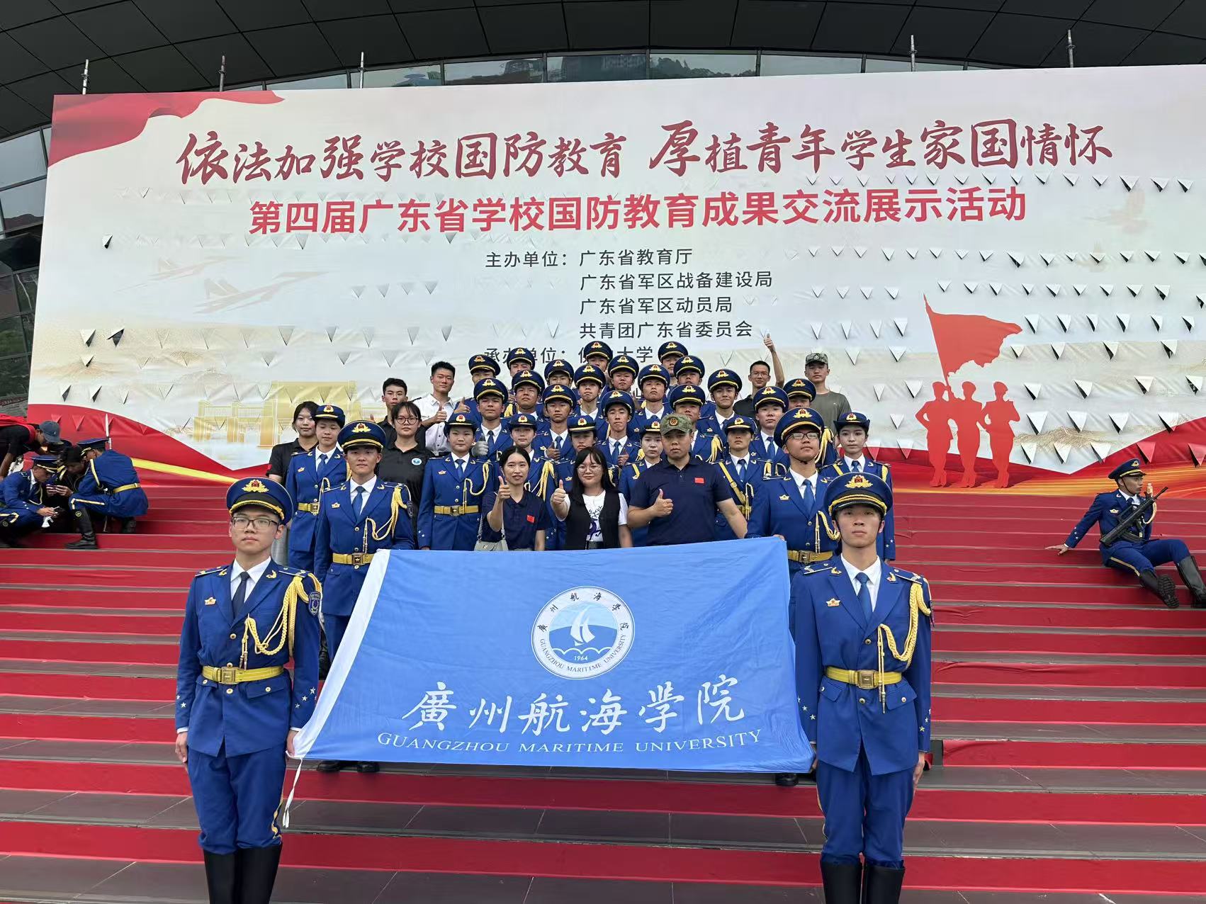 7376B051A145493A98A65F200E1_03D0FBA1_516A9