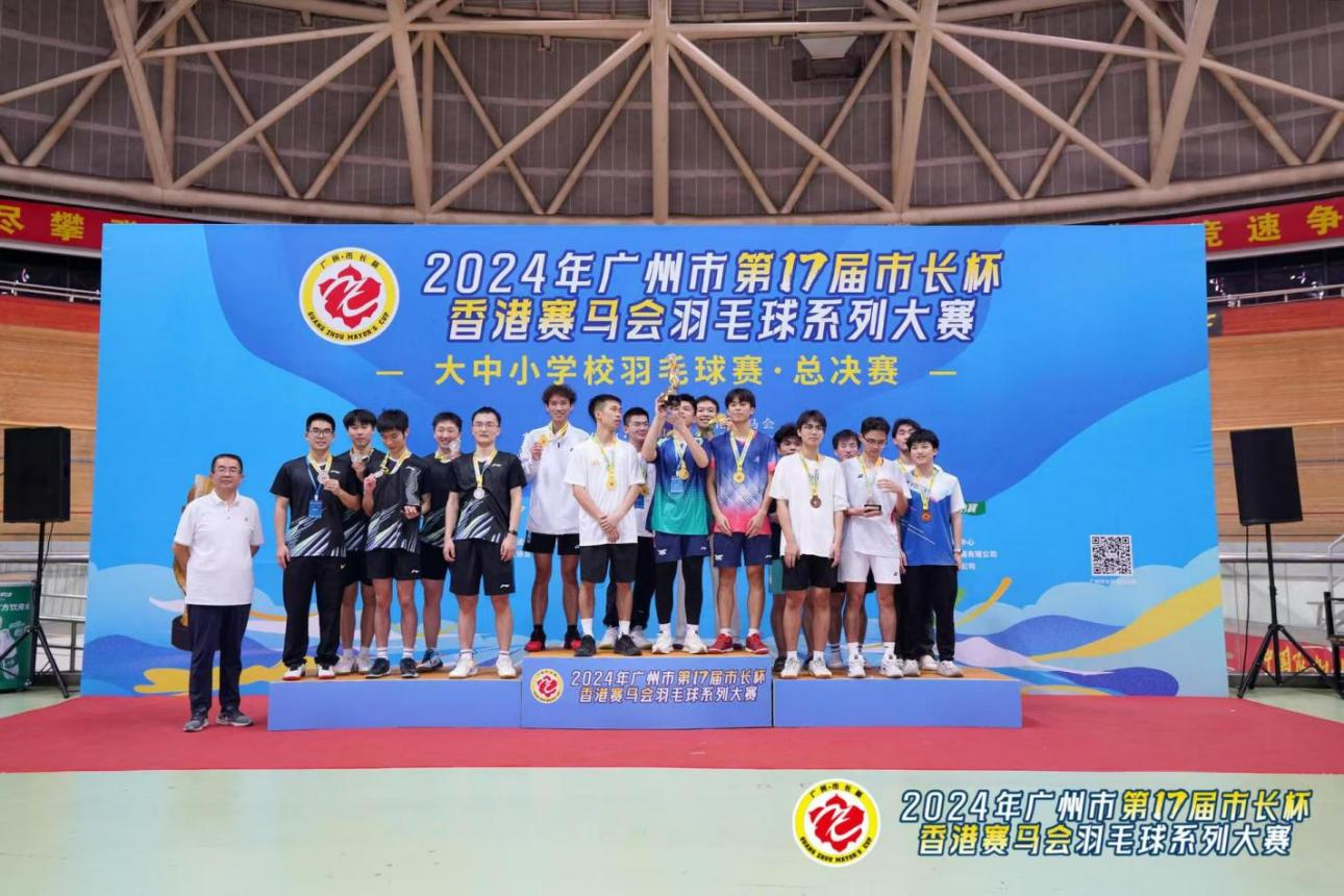 8C302BAA8413B484C92AF90E62D_DD727CBA_1402A1