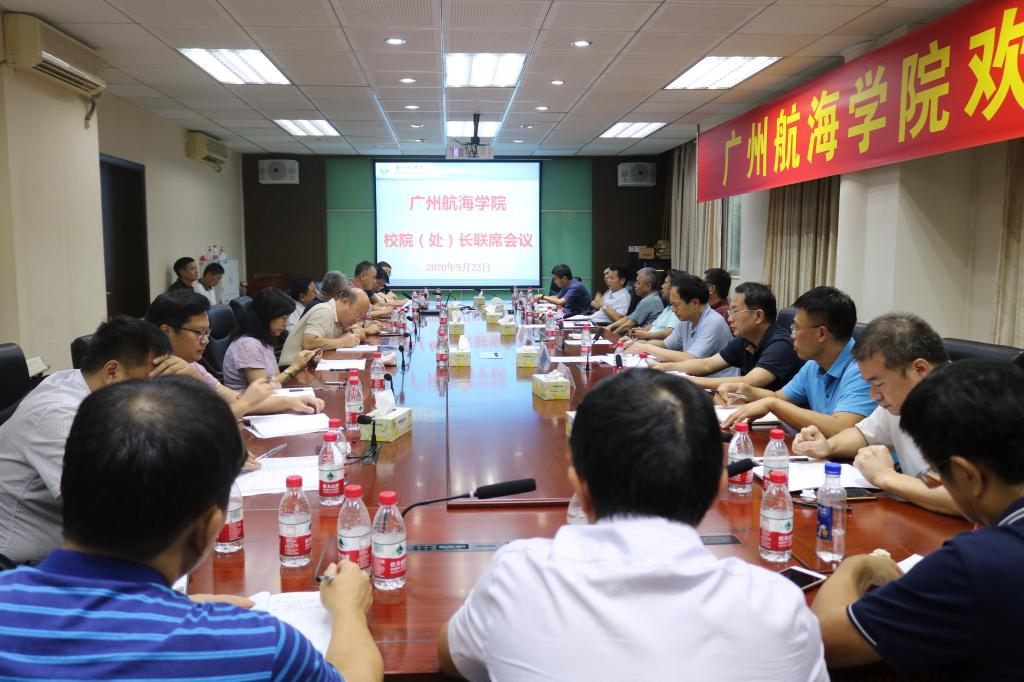 E04A338A8234555A6C27ABED120_AE3067B9_18680