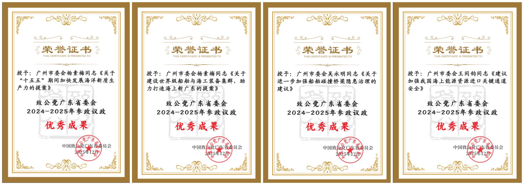 06F4D211525C24A55C3655D20CD_22E794F8_3B909