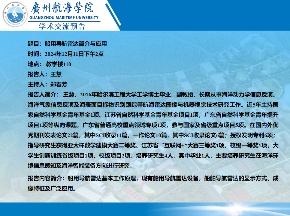 8E4EF8D593E2D367C359317020C_2D0C29CC_E350C