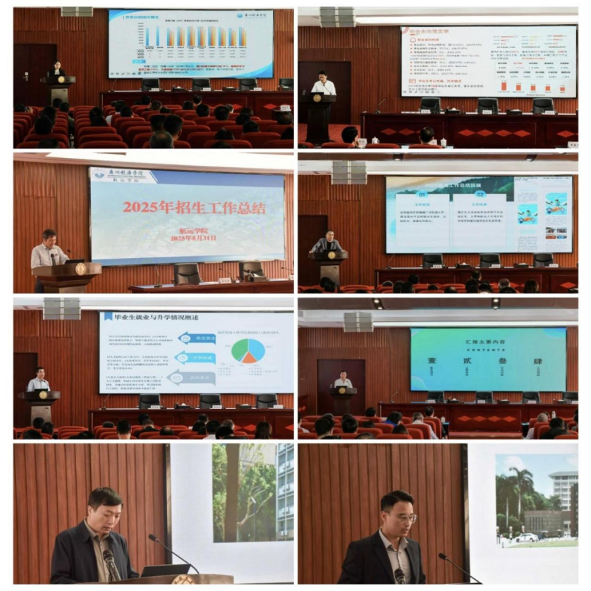 20045D388CF720D0E1764AD2AE1_8609C07A_2AF1E2