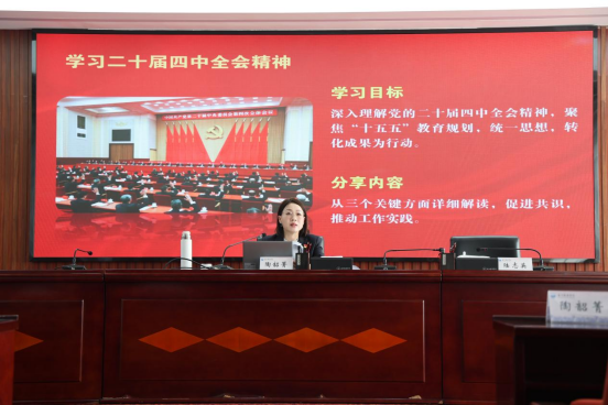 3F7DC43F2F18BD0ABAB64ACA963_8B166564_C6CE5