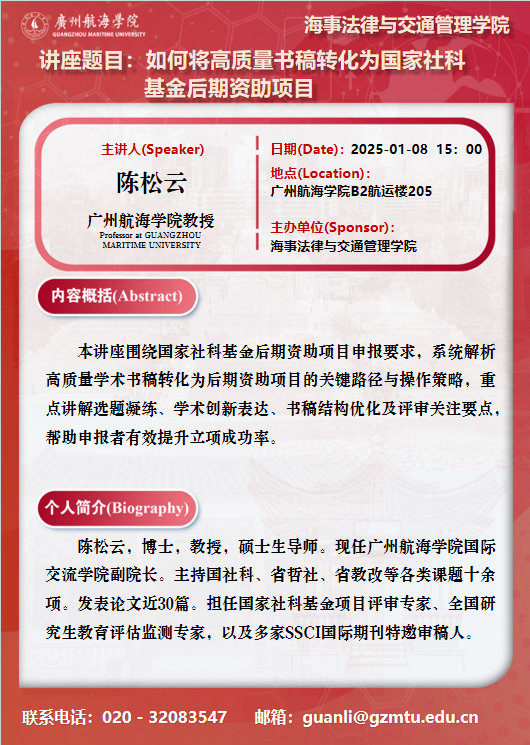 2DEFC9CEA4EDC96AB9892CAB722_E2466A78_74F65