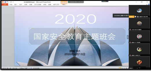 E52D2E205289EE2C1F6C175D893_7BAD49D6_7D2D9 7D2D9