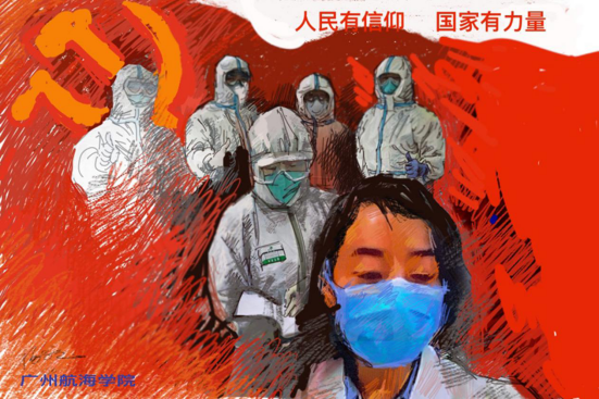 91A6C4AFC638D16548CF1C1C0C5_8D6FD8A3_C5E8C