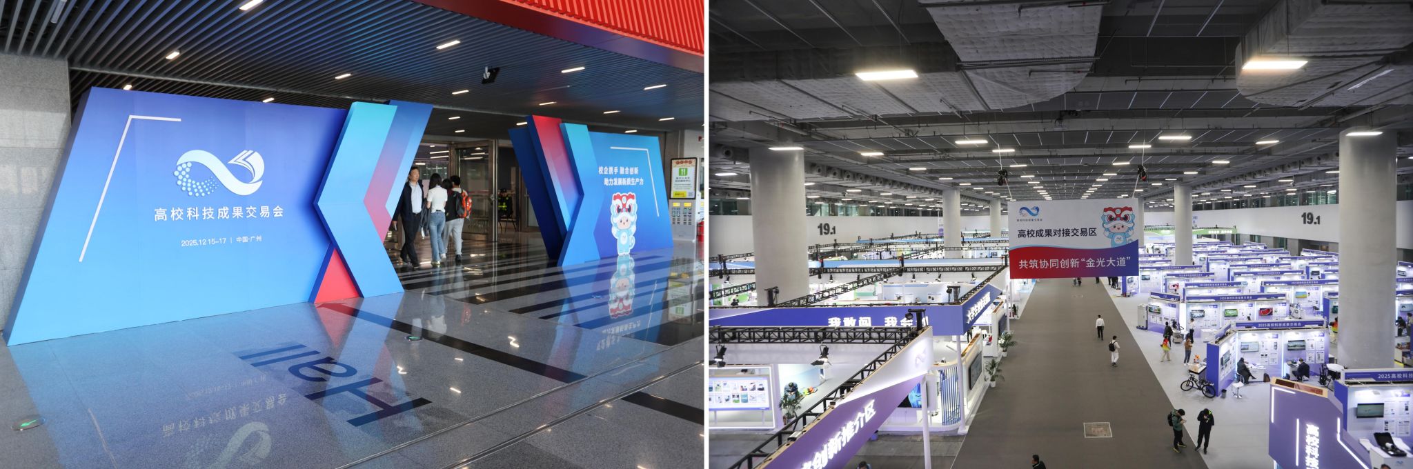 B17D39B59B9FBB0DE5E608CD950_83146EC4_3AEE6