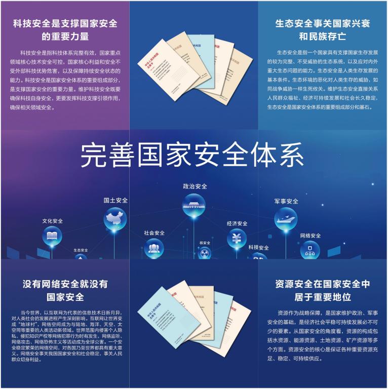 6D19F4A5D1CDE7F566587BBBDD2_BD981B31_16465 6D19F4A5D1CDE7F566587BBBDD2_BD981B31_16465