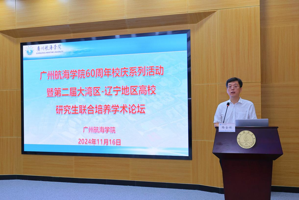 CD4B7FE590B2250D31DA44EADAD_60F7E616_15A7B5 15A7B5