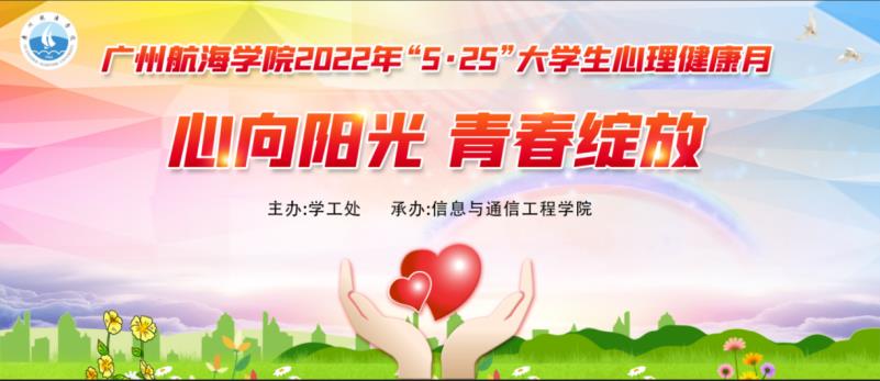 7DA6ED60CA62E2253797208C0D8_03E9FF50_A637