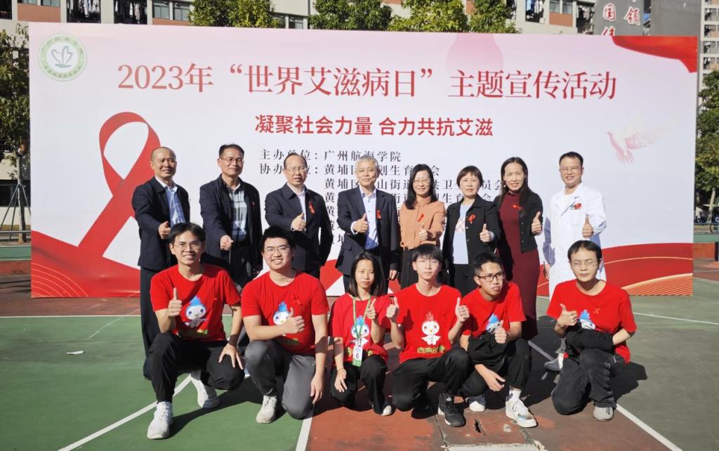 1ED5F26FFDCC36DE69B7A2916BD_CF9E7B7A_19BBE