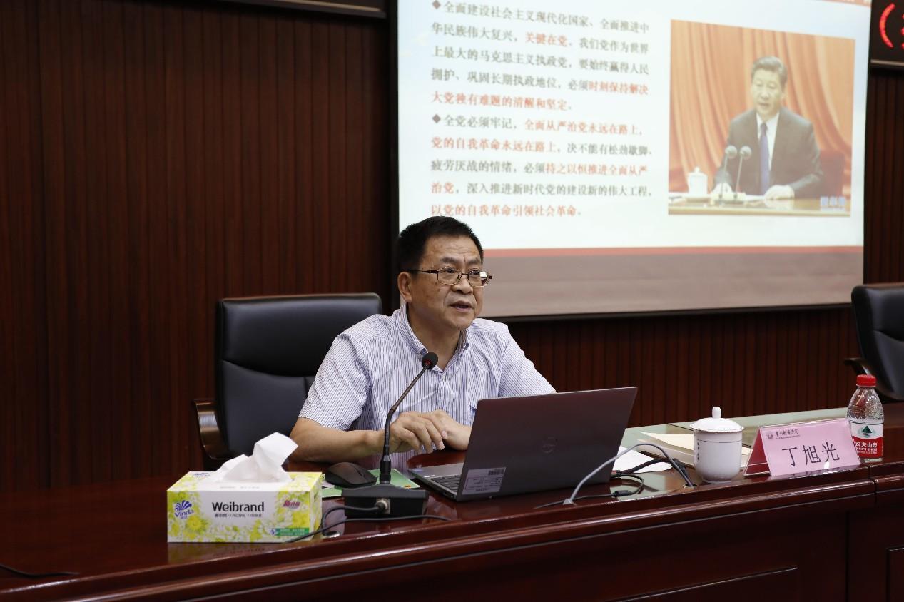 BA823F08284EBE2B09E49B1D8B7_4EDDB9C2_17D29 BA823F08284EBE2B09E49B1D8B7_4EDDB9C2_17D29