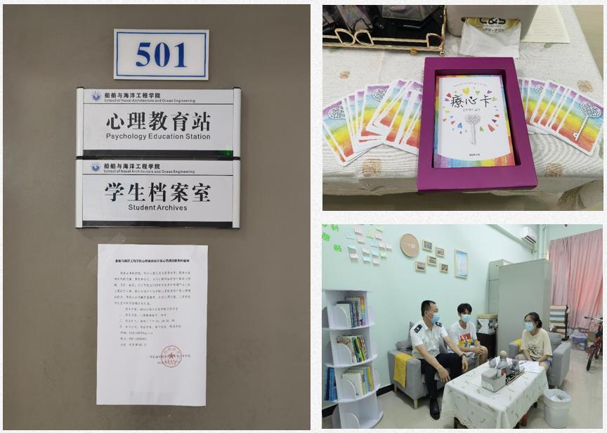 1C263CDE0ADC41EB1E2E9BCBA80_C7EEBEEB_11801