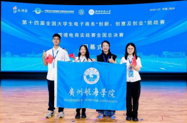 ED4926A8CF8F438DB6864CA75C3_0F49B38D_32FDD