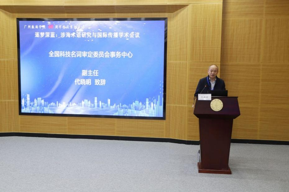 C018F1A58472A1D8CF7792CF622_758F2F9B_82DAA