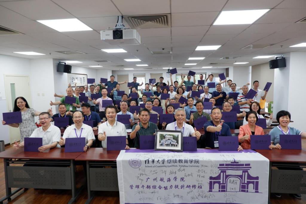 7F4FF1E9D98F48449F9D854EB03_A0430DE7_186D1 7F4FF1E9D98F48449F9D854EB03_A0430DE7_186D1