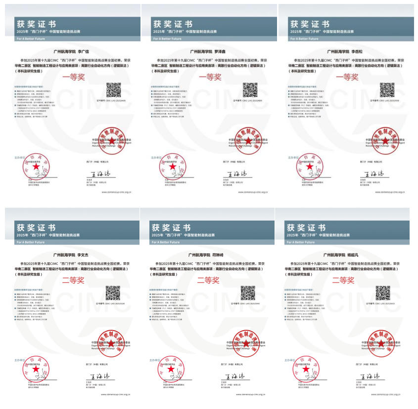 Ҽ������app����(�й�)�ٷ�������