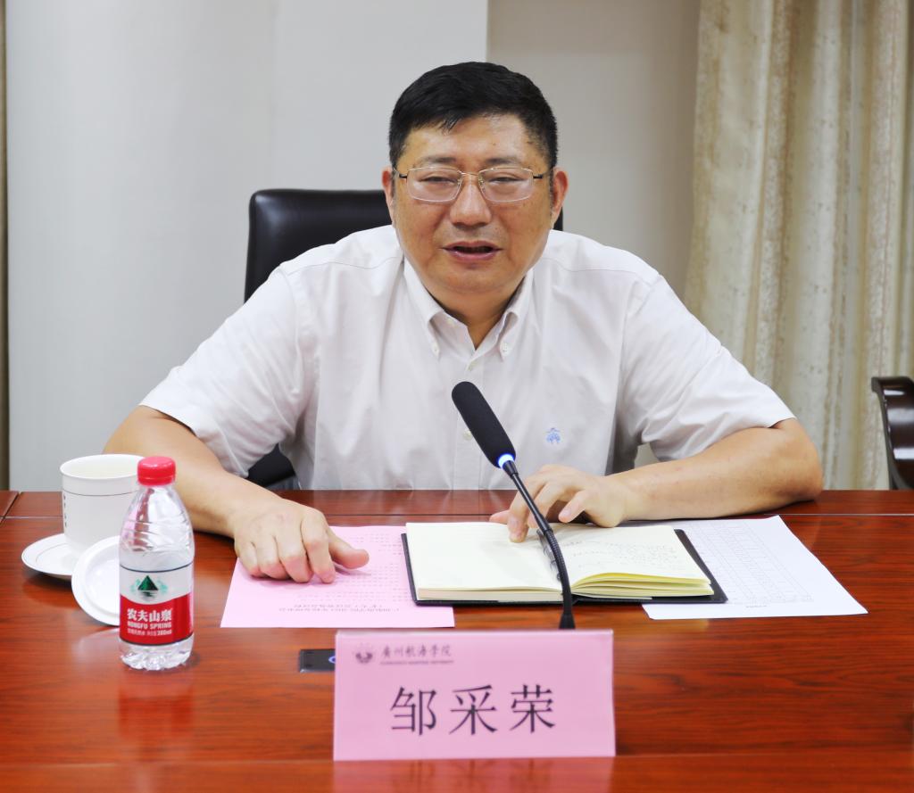 2E5899288A5374CAA533B21F3FD_8B862E80_1310B 2E5899288A5374CAA533B21F3FD_8B862E80_1310B