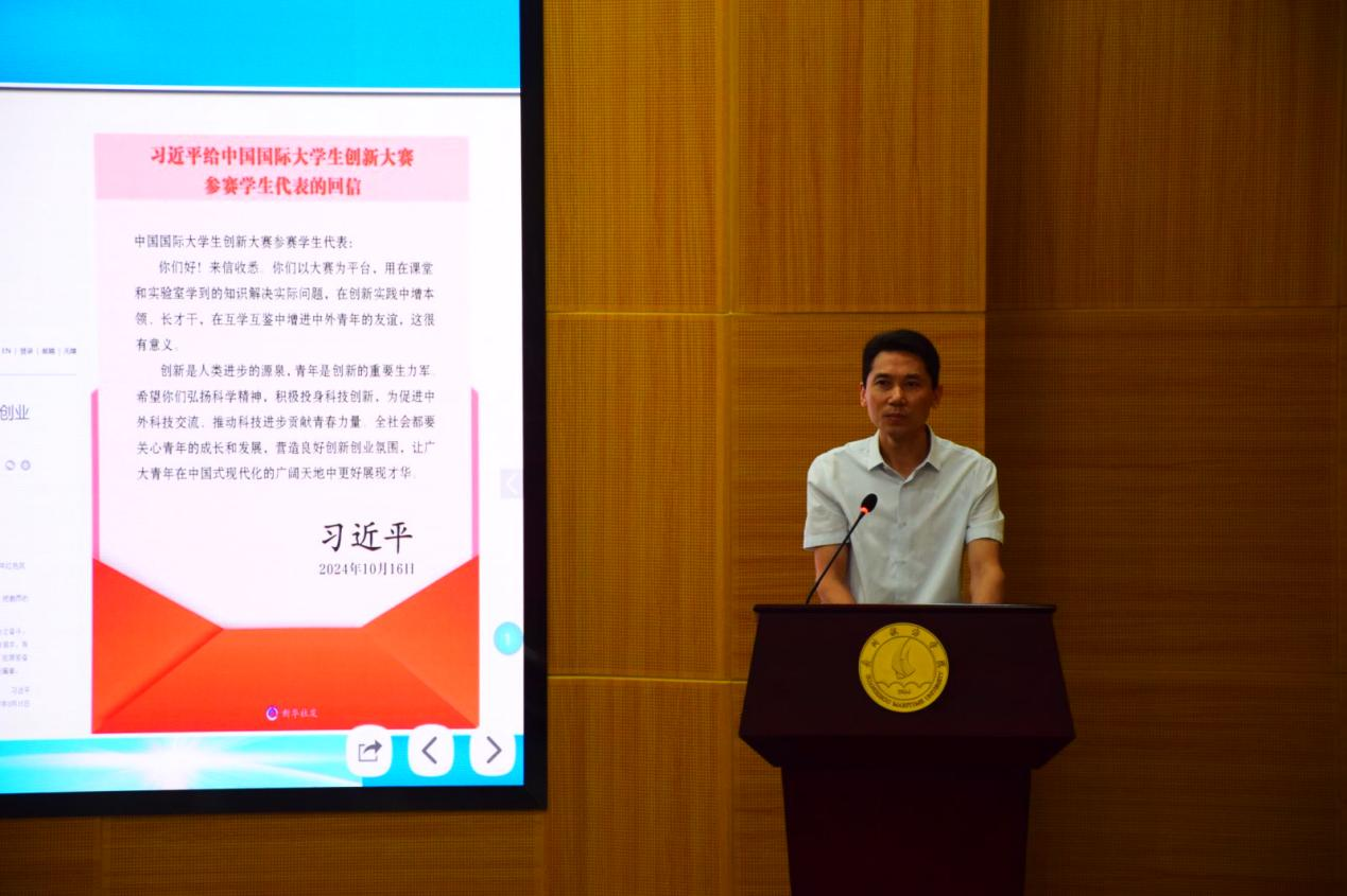 411028BABE13B533F27620AD29A_B3BC11C4_F2EA4