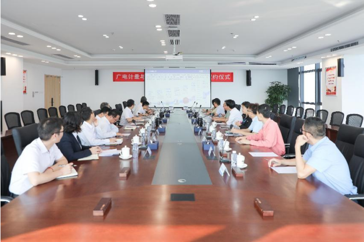 C9936B49654B953E307EECFF9AD_31941BA4_9D3FE C9936B49654B953E307EECFF9AD_31941BA4_9D3FE