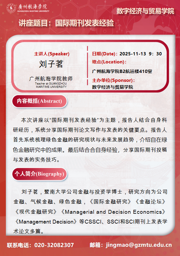 C2CD46FF6DBCB19CC9DDF2B12E1_5A88E25D_8E045