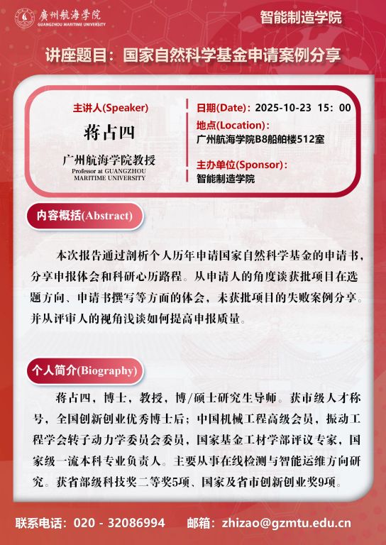 63E91BE4908694D2556C19D29C5_AC3D1DD0_17DD3