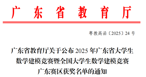 73E524523A57CEE479D4E37500C_4C7A35FF_9DC7B