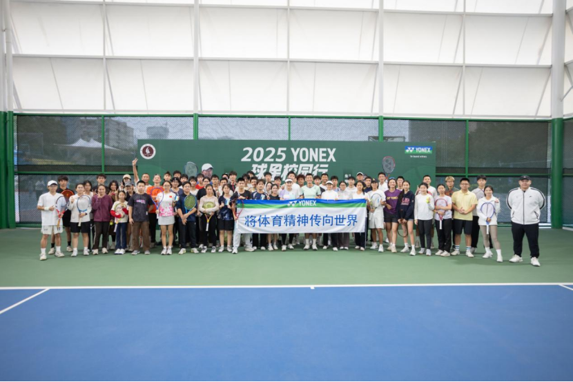 5220DC7479CE33E8C85C832D0F1_3330BE9B_1C1EC6