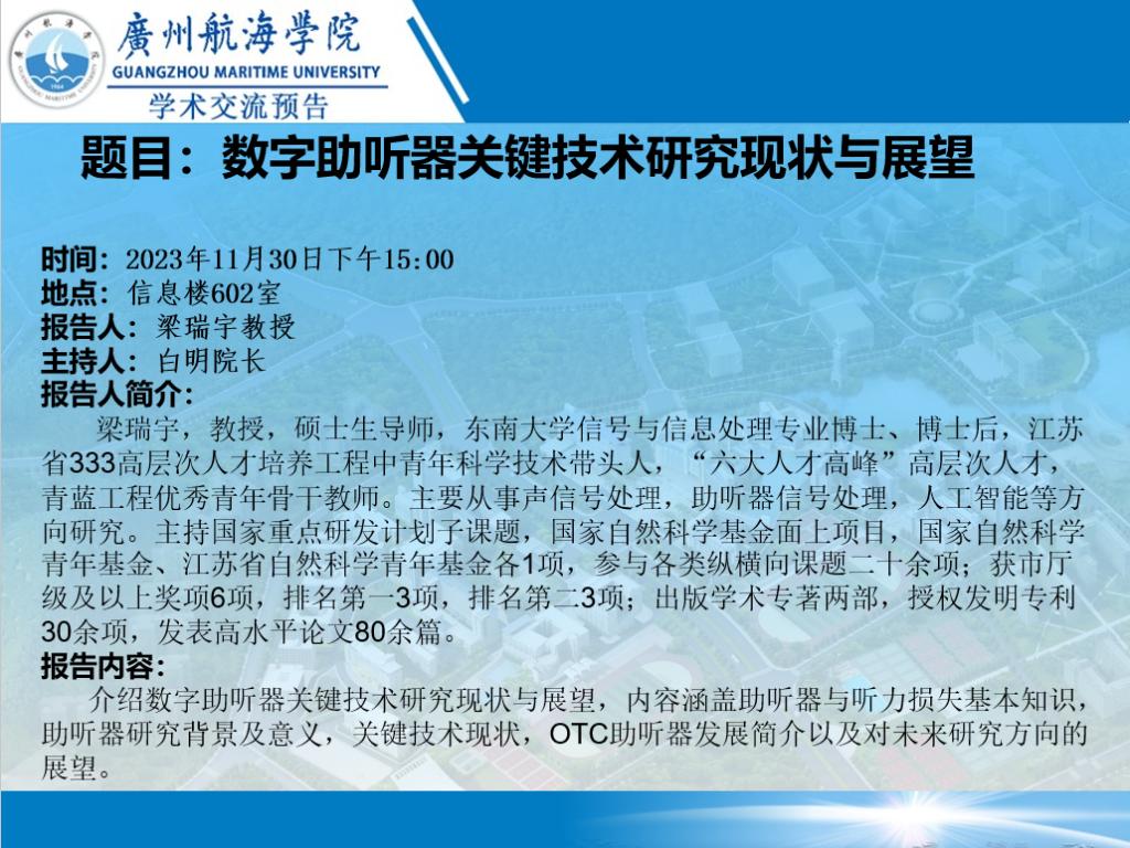 06C3F014D5A7995AA4020C04441_4948E5FC_2299C