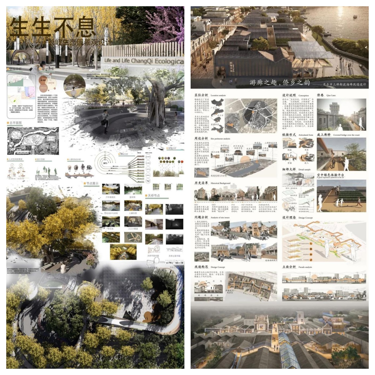 2B5231F4C3A61CD3817A677DAF5_AD5211D3_9CB63