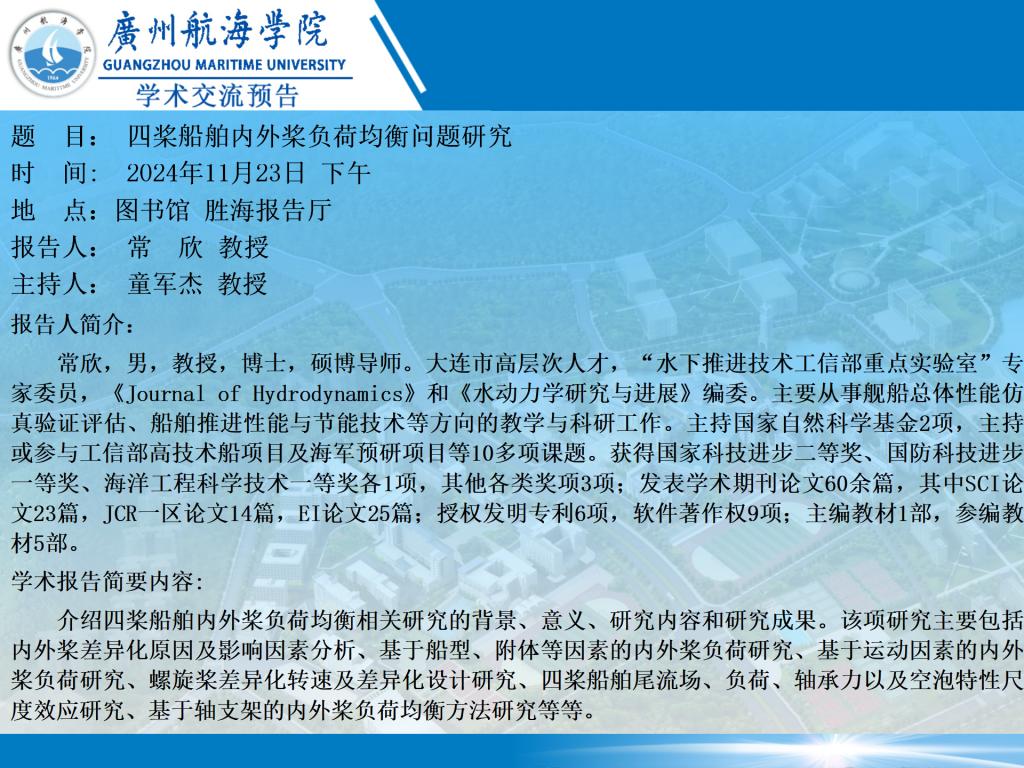 94A6DB961629CE2411D791B907B_017E32E7_2754C