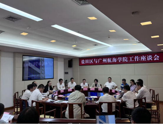 EB51E679B09297783BBF511B386_2FB90FC7_619BA