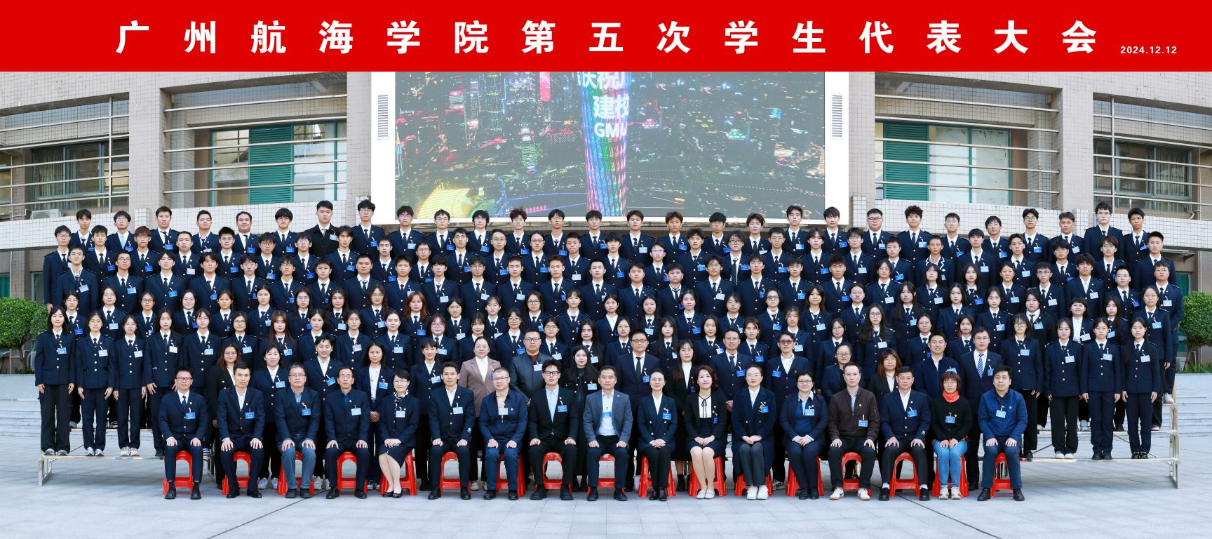 781994DECB7632EC85C5A032E3A_B1420320_4F89F