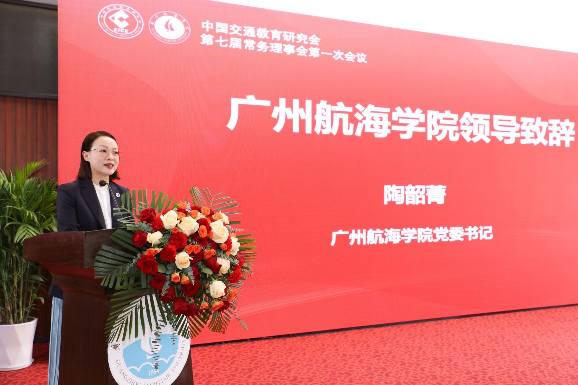 15083D436F1973C295B2E60210E_BC990A8F_1BBCA