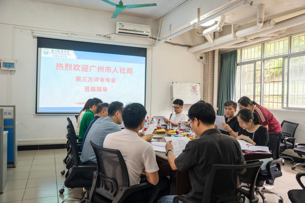 FA3FF0D64C2C49692FA13CF577B_E48E55B6_174EB