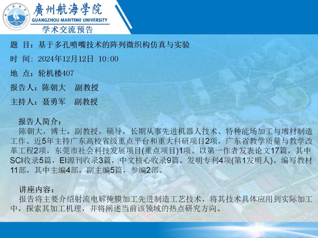 65E340D2598B4E91B979B25BC15_FF1E429D_122BEA