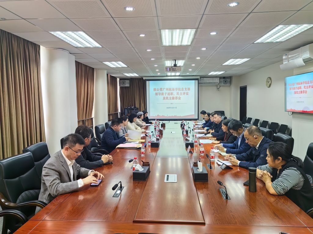 7E95B9CB8E5C091F42F569A0C1D_22B22D18_24ED0