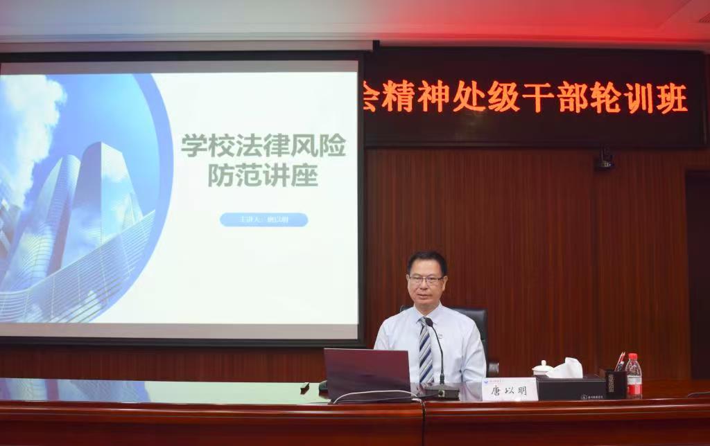 D43BEF11807DD369BF0A7ACF690_165D94FD_EA40