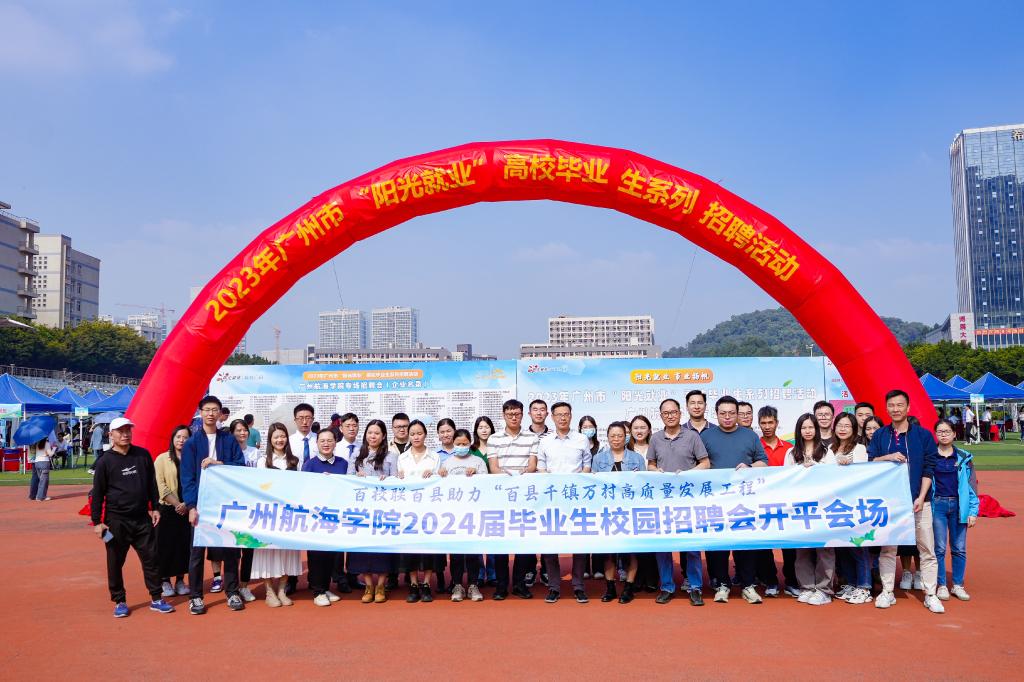 B25AA52F912A3B05827970995D4_4BC4412D_1B1A4 1B1A4