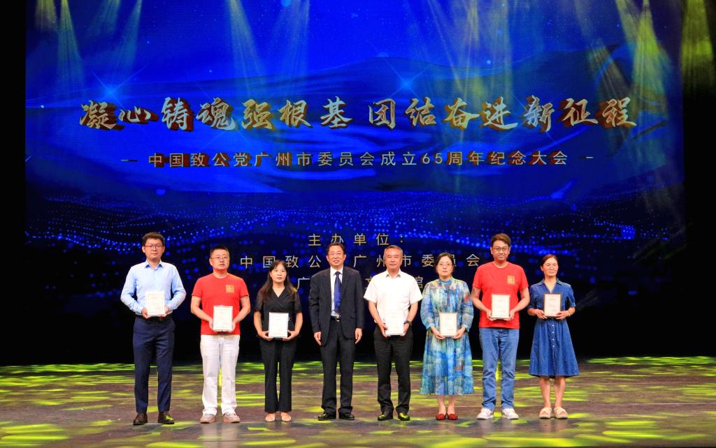 F7C886120CC6E0B2CD2CE662874_243A38AD_19A2E