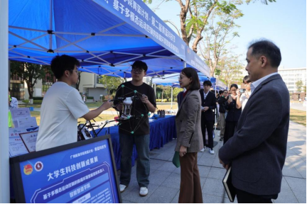 B076138056725B085E95A7CE5EC_63267C8F_79C94