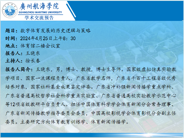 B36EF1548BD7463350617978853_156D964D_6A5E7